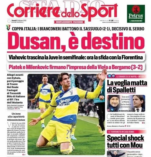 中国政府在 中国政府在