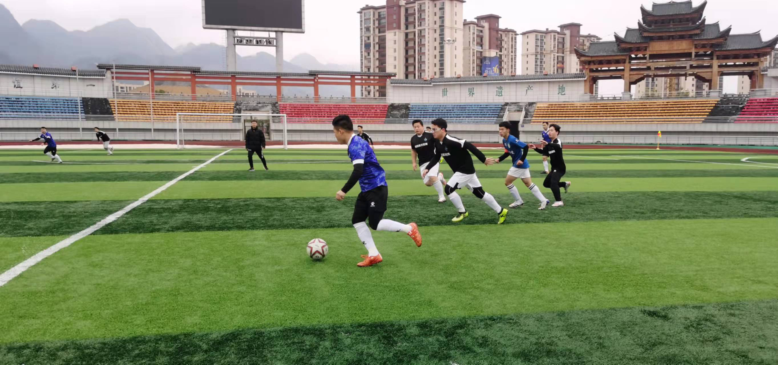 这71场英 这71场英