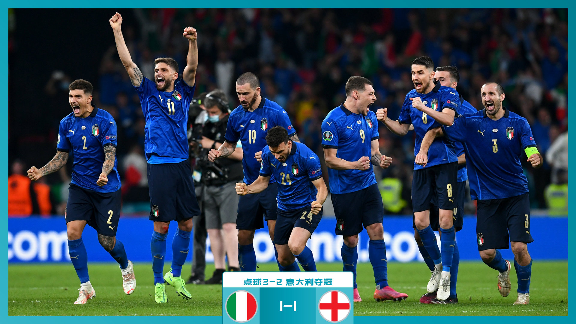 哈登在节目 哈登在节目