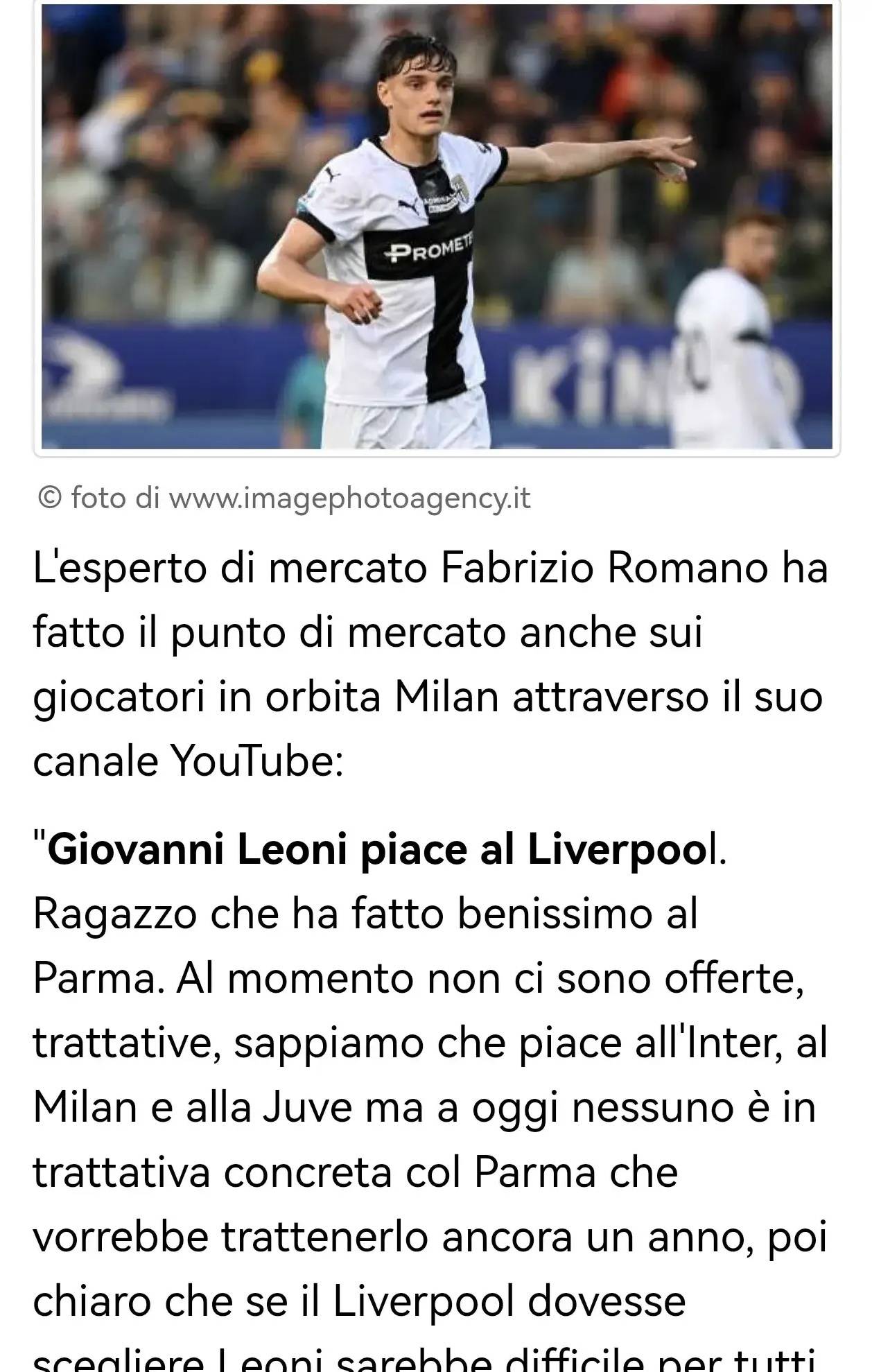 在过去的对 在过去的对