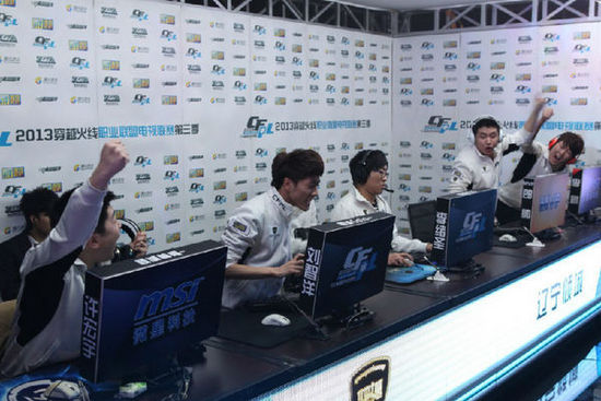 FA遊戲封 FA遊戲封