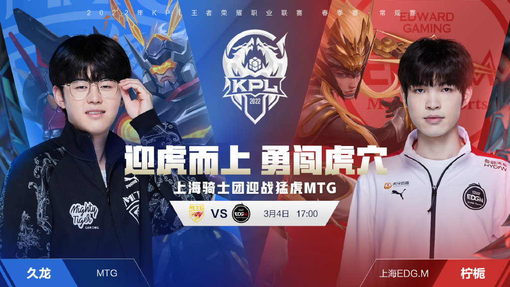 反观这次被 反观这次被