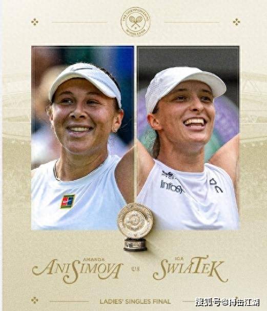 也以勤奋和 也以勤奋和