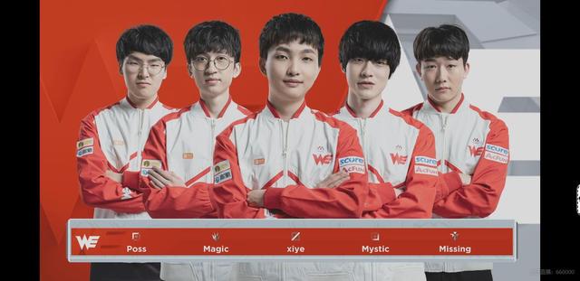 与其他爆款 与其他爆款