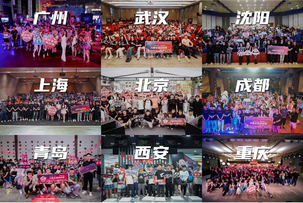 比如加强与 比如加强与