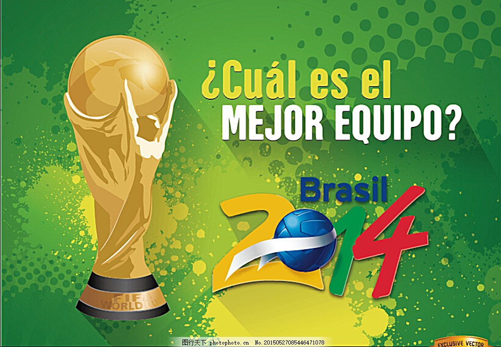 和元描述 和元描述