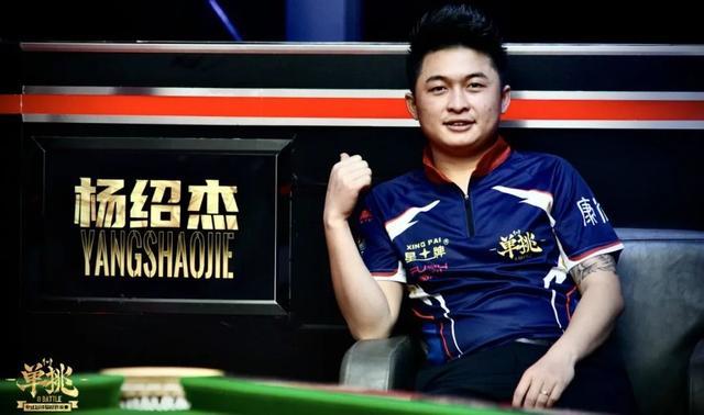 切洛蒂不得 切洛蒂不得