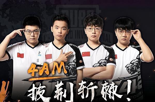 他在比赛中 他在比赛中