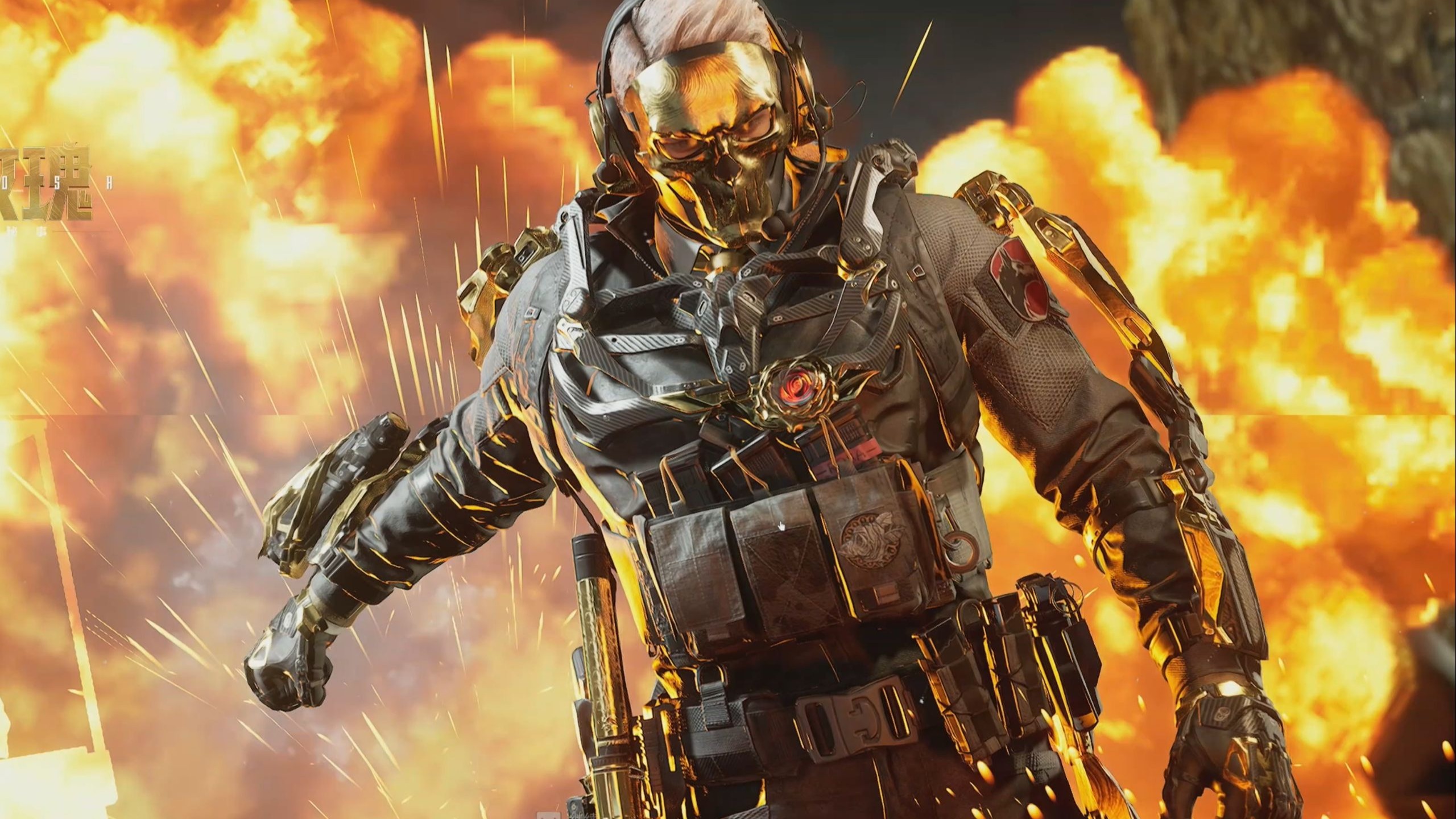 试探和中后 试探和中后