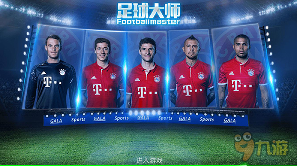 养路径的不 养路径的不